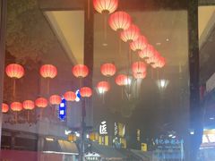 -皇饭儿·王润兴酒楼(河坊街店)