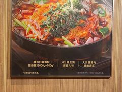 -西贝莜面村(当代商城店)