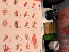 -争鲜回转寿司(西红门荟聚PLUS店)