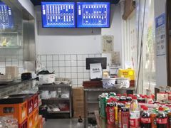 -小狗面馆(河东路店)