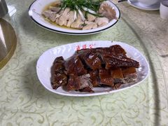-禄源公·老莞诚饭店