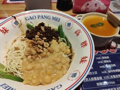 -高胖妹面庄(黄河道店)