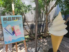 -朵云书院·广富林店
