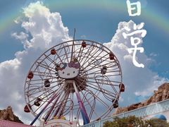 -杭州Hello Kitty乐园