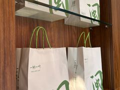 -一树一叶·福建茶档(石鼓路店)