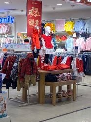 -乐友孕婴童(王府井购物中心店)