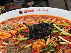 -友记功夫香·人民川菜(红牌楼店)