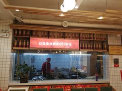 门面-深巷家味馆.湖北头牌红烧鱼头拌饭(黄陂店)