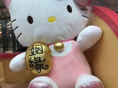 -首开·龙湖成都西宸天街