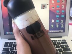 -素匠泰茶(三里屯SOHO工体奶茶店)