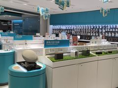 -顺电sundan(北投新奥购物中心店)