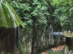 -南江大峡谷