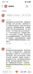 -组合发型