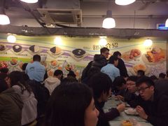 iphone_upload_pic-松记糖水店(铜锣湾分店)