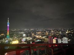 -广州柏悦酒店·悦吧·顶楼露天酒吧