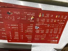 菜单-DQ·蛋糕·冰淇淋(万象城店)