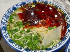 -伊穆祥牛肉面总店·清真