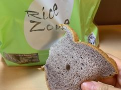 -RiceZone乐食尊纯米面包坊(望京店)