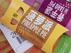 -麦当劳(厦门梧村店)