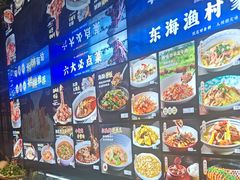 -小厨师·二十年沈家门小海鲜(百井坊巷店)