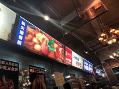 -巴四老城区炭火蛙锅(张江店)