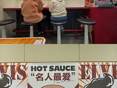 -热将汉堡 HOT SAUCE(下马坊店)