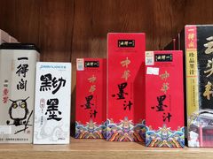 -南岸新华书店