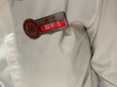 -海底捞火锅(上地华联店)
