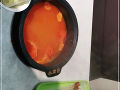 -小郡肝火锅串串香(万达总店)
