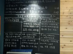 -Be Lived Cafe比例咖啡(摩天轮店)