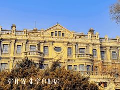 -张学良旧居陈列馆
