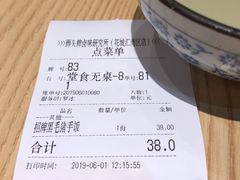 -狮头牌卤味研究所·卤味饭(花城汇南区店)