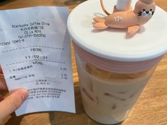 -星巴克(长沙乐和城门店)