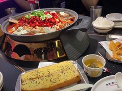 -师烤·豆花烤鱼(深圳坂田天虹店)