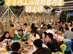 -小煵记·打边炉(西丽文光店)