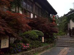 -茅山东方盐湖城景区