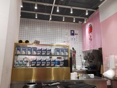 -果呀呀(国金街店)
