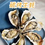藏在花都的烤活鳗店铺❗❗