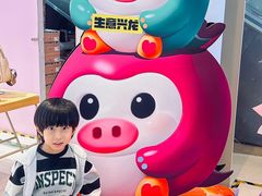 -海珠新都荟城光荟(海珠店)