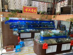 三文鱼-张树军海鲜(王府壹号店)