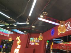 -饶福记·南昌烧烤大排档(九龙湖土著店)