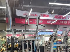 -OG01·24h私教铁馆(中鼎316店)