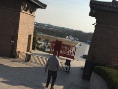 -汉陵苑