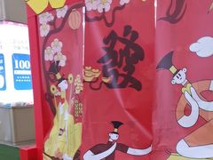 -布吉佳兆业广场