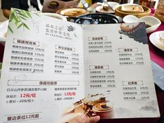 -金苑海鲜酒家(新港中路店)