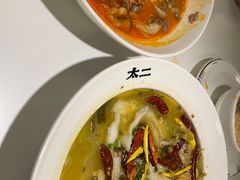 -太二酸菜鱼(广州IFC国金天地店)