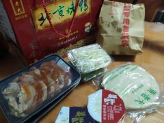 -黄老大北京烤鸭(永叔路店)