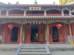 -南阳卧龙岗武侯祠