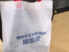 -斯普瑞斯奥特莱斯