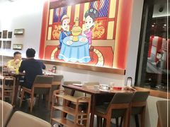大堂-1078號老北京涮肉(松柏店)